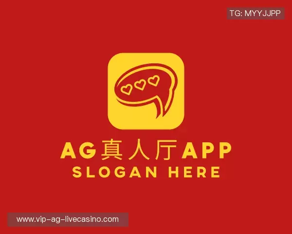 知道ag真人厅app